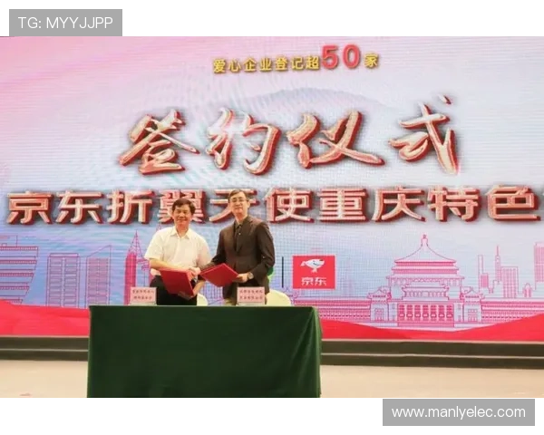 重庆乒乓球队的防反策略深度解析与技术探讨