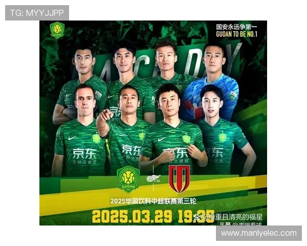 中国七号足球明星的传奇之路与未来发展展望